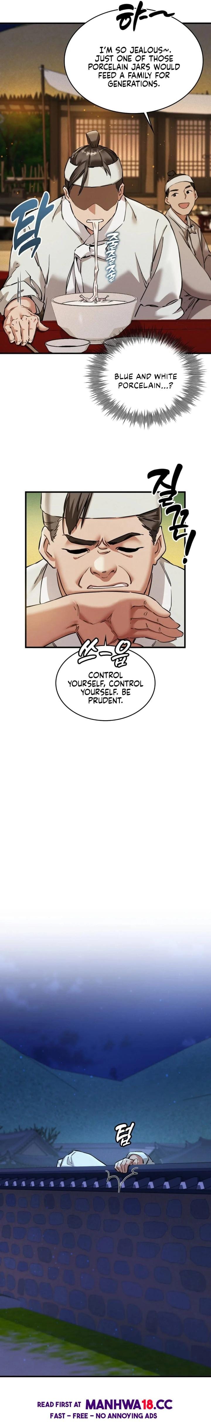 A Man Who Became a Eunuch (Uncensored), chapter 1, page 35 of 43