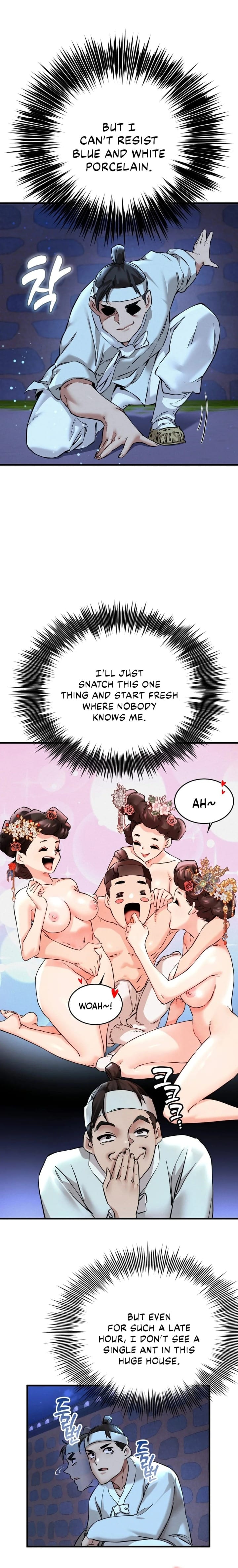 A Man Who Became a Eunuch (Uncensored), chapter 1, page 36 of 43