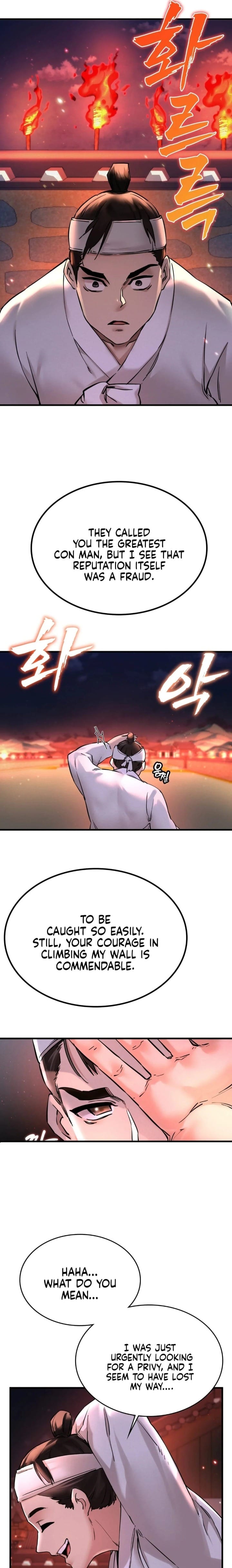 A Man Who Became a Eunuch (Uncensored), chapter 1, page 37 of 43