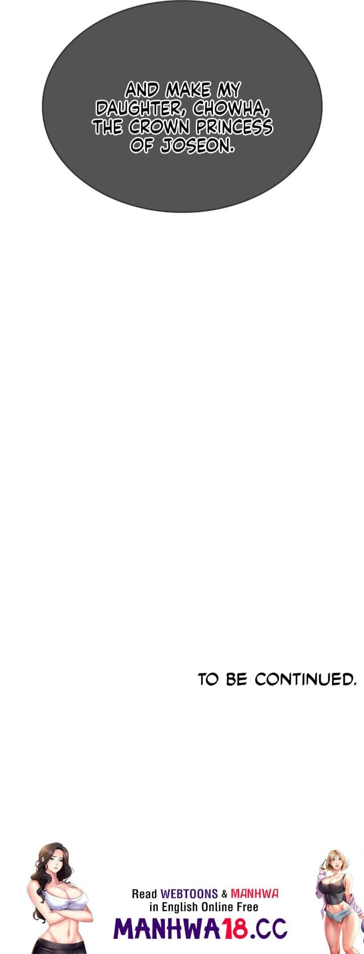 A Man Who Became a Eunuch (Uncensored), chapter 1, page 43 of 43