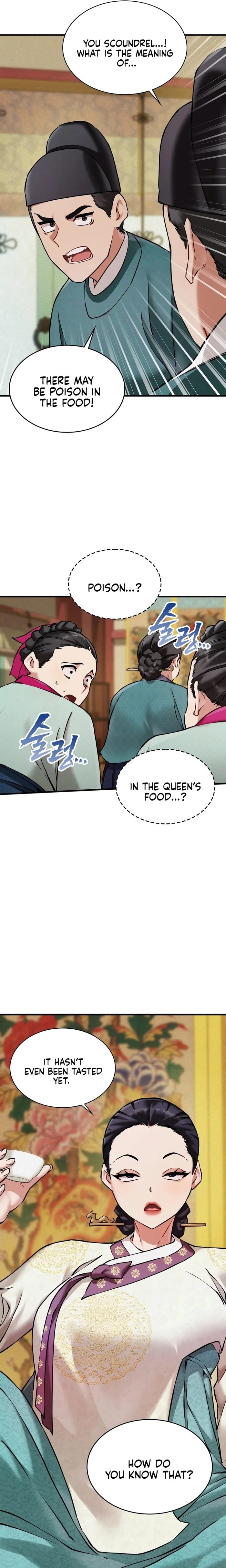 A Man Who Became a Eunuch (Uncensored), chapter 4, page 5 of 27