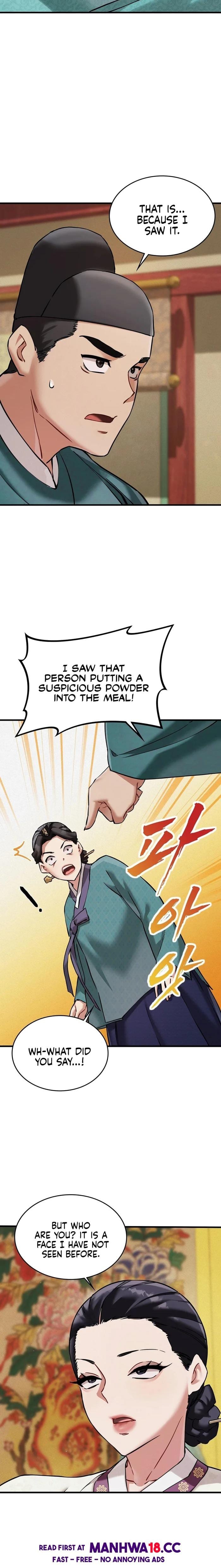 A Man Who Became a Eunuch (Uncensored), chapter 4, page 6 of 27