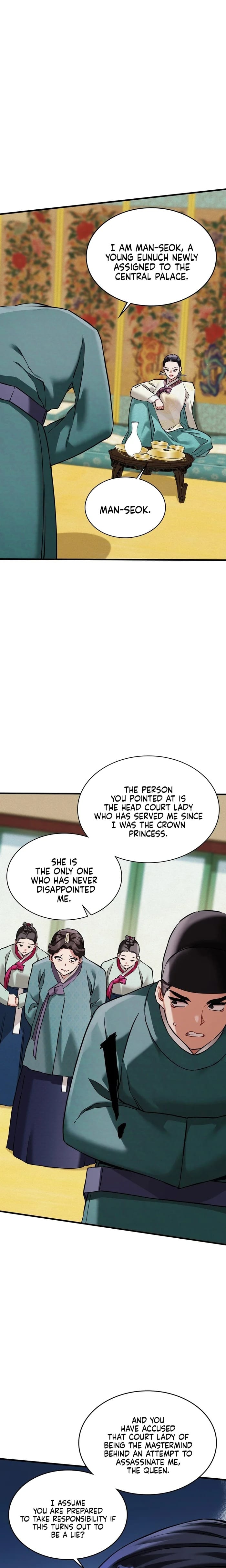 A Man Who Became a Eunuch (Uncensored), chapter 4, page 7 of 27