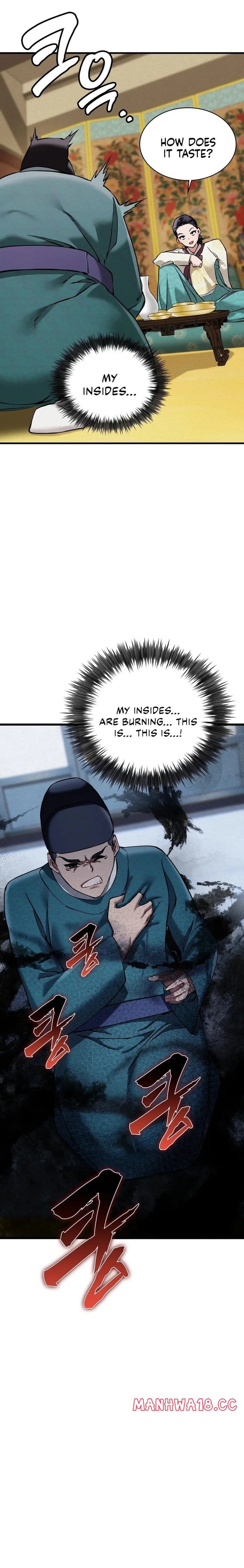 A Man Who Became a Eunuch (Uncensored), chapter 4, page 12 of 27