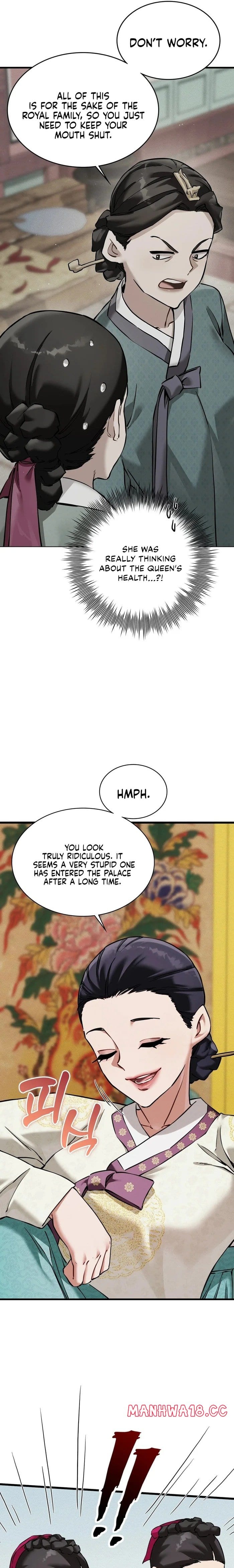 A Man Who Became a Eunuch (Uncensored), chapter 4, page 15 of 27