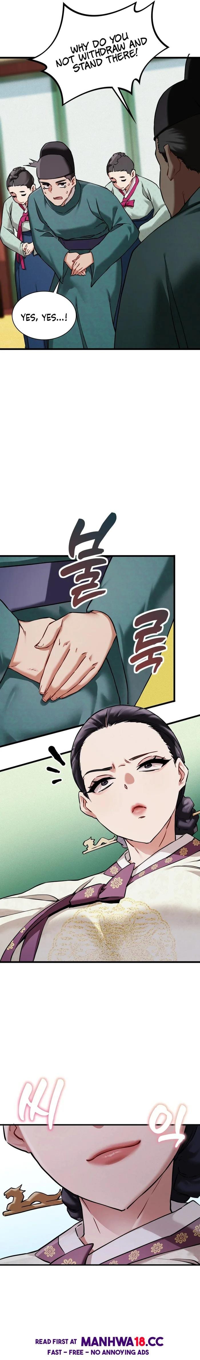 A Man Who Became a Eunuch (Uncensored), chapter 4, page 17 of 27