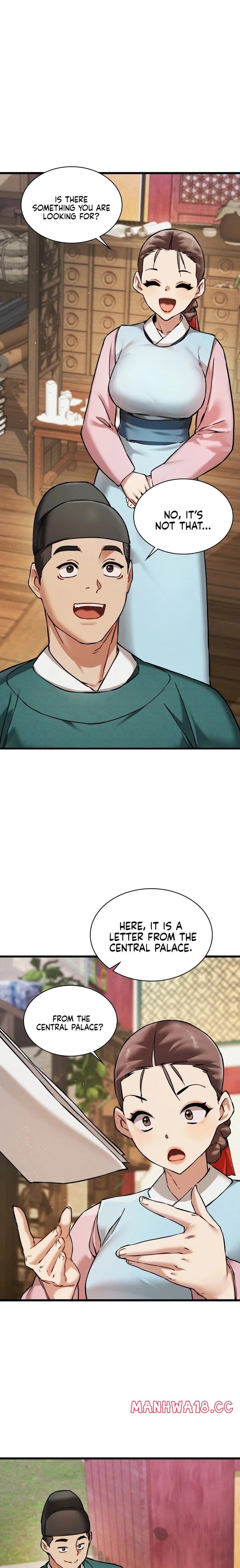 A Man Who Became a Eunuch (Uncensored), chapter 4, page 23 of 27