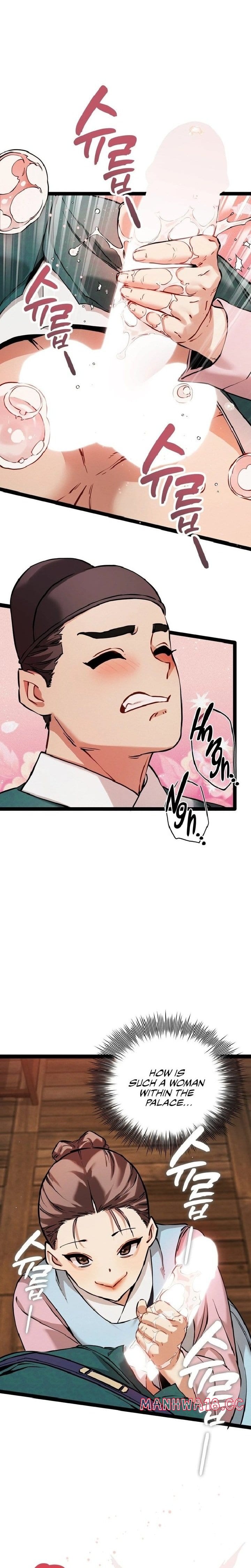A Man Who Became a Eunuch (Uncensored), chapter 5, page 10 of 25