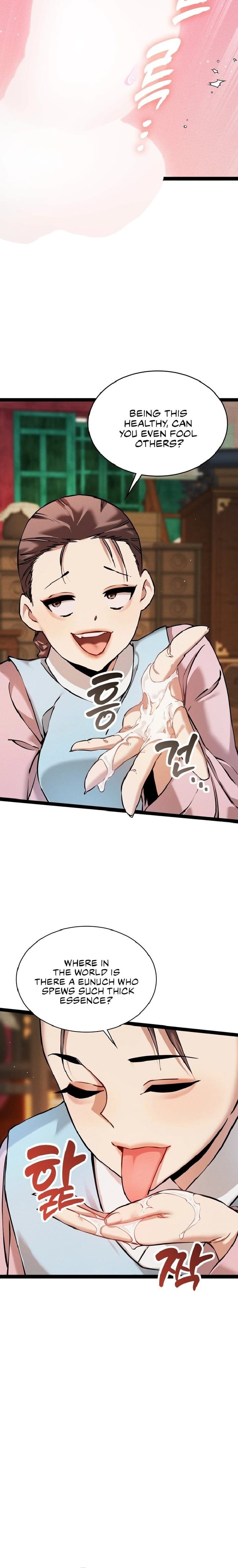 A Man Who Became a Eunuch (Uncensored), chapter 5, page 12 of 25