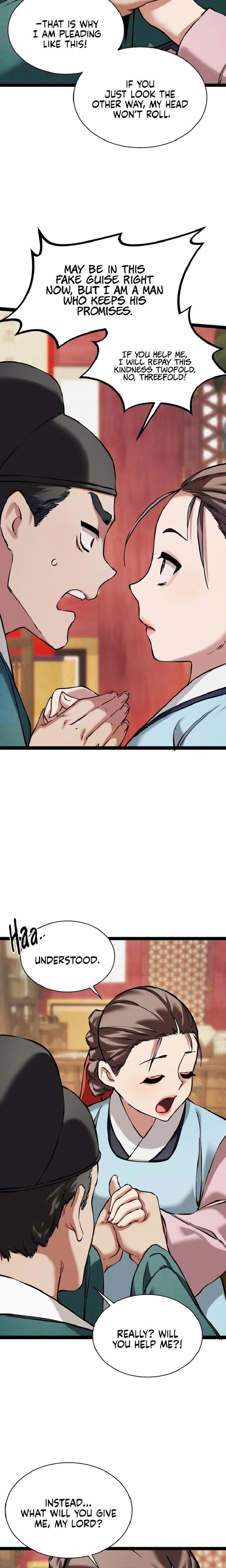 A Man Who Became a Eunuch (Uncensored), chapter 5, page 14 of 25