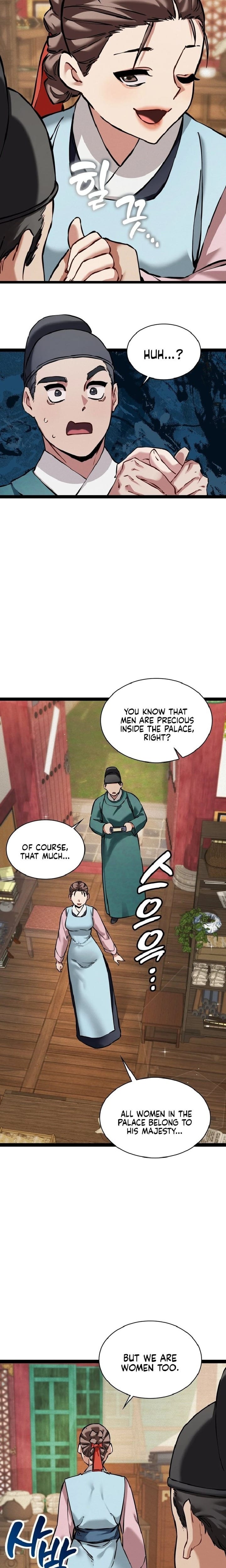A Man Who Became a Eunuch (Uncensored), chapter 5, page 15 of 25