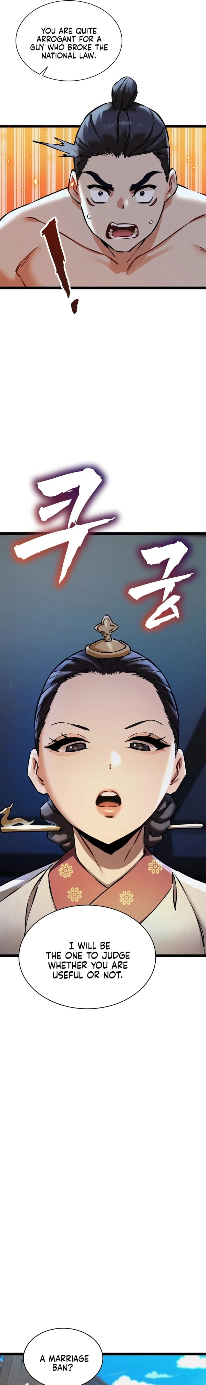 A Man Who Became a Eunuch (Uncensored), chapter 6, page 21 of 23