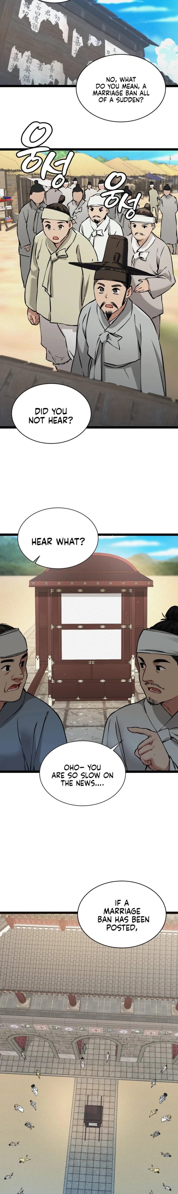 A Man Who Became a Eunuch (Uncensored), chapter 6, page 22 of 23