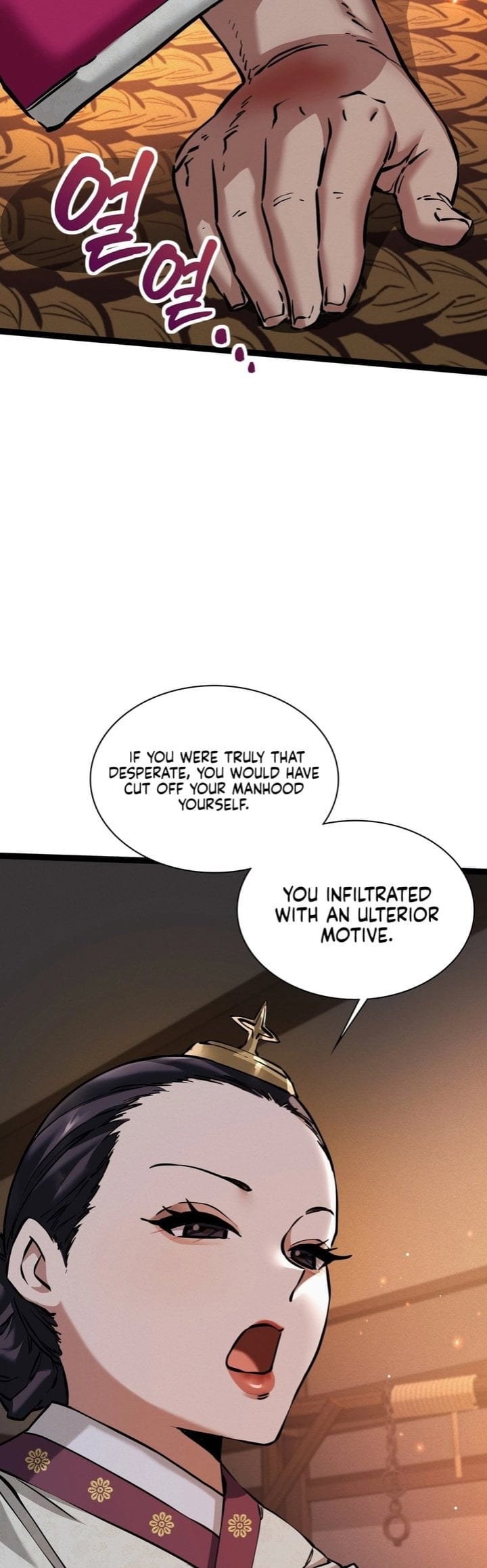 A Man Who Became a Eunuch (Uncensored), chapter 7, page 10 of 47