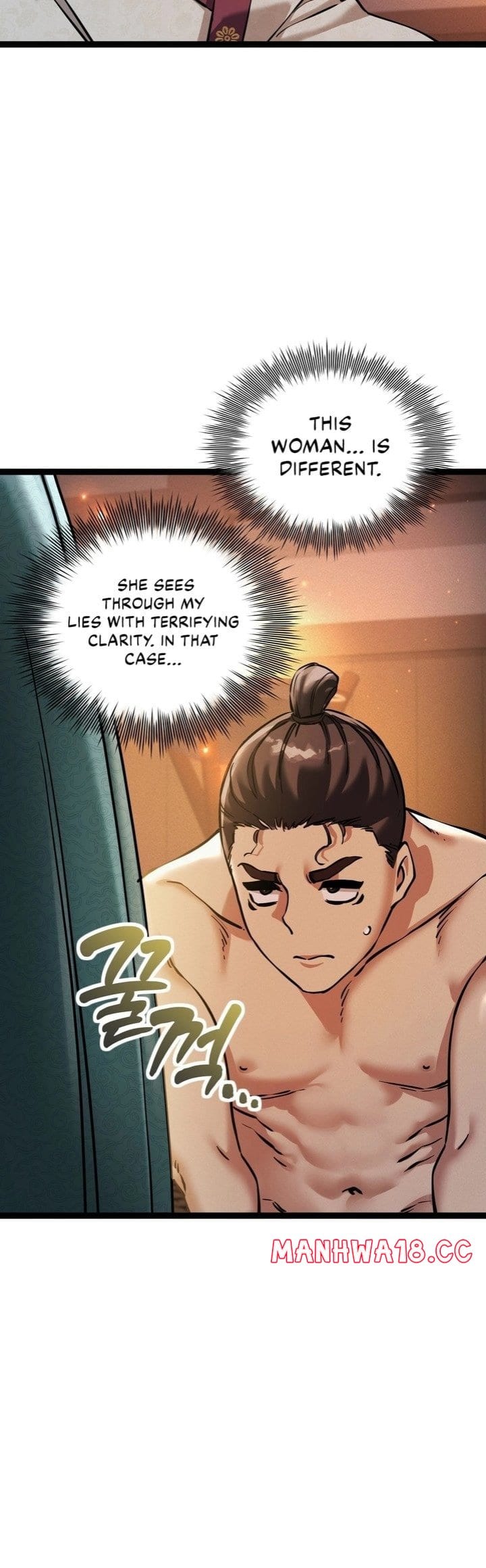 A Man Who Became a Eunuch (Uncensored), chapter 7, page 11 of 47