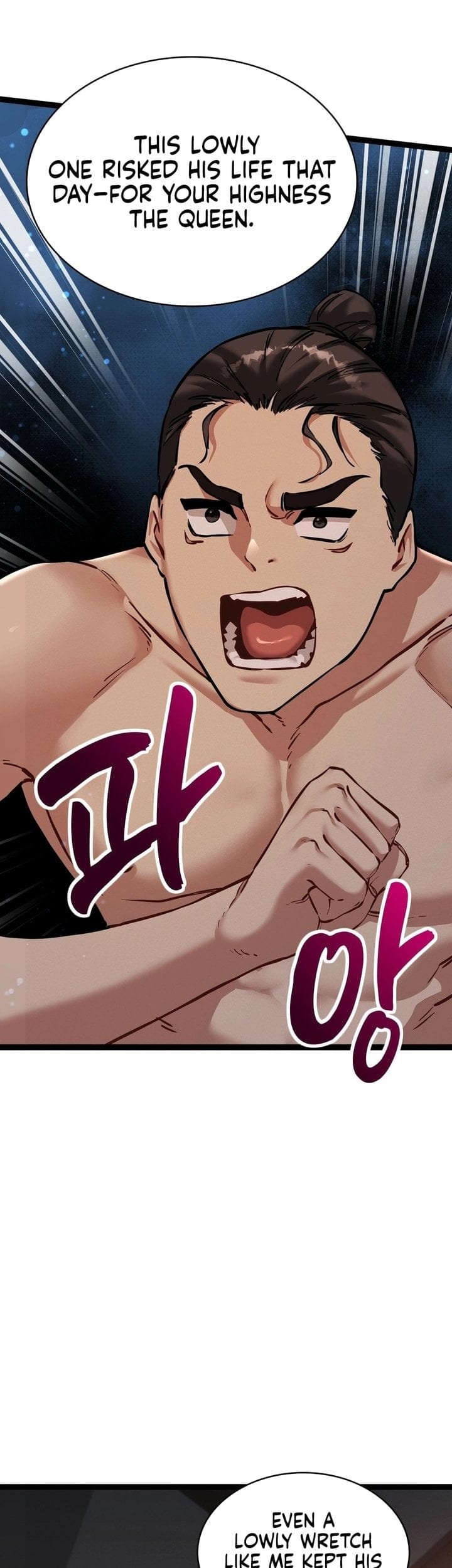 A Man Who Became a Eunuch (Uncensored), chapter 7, page 15 of 47