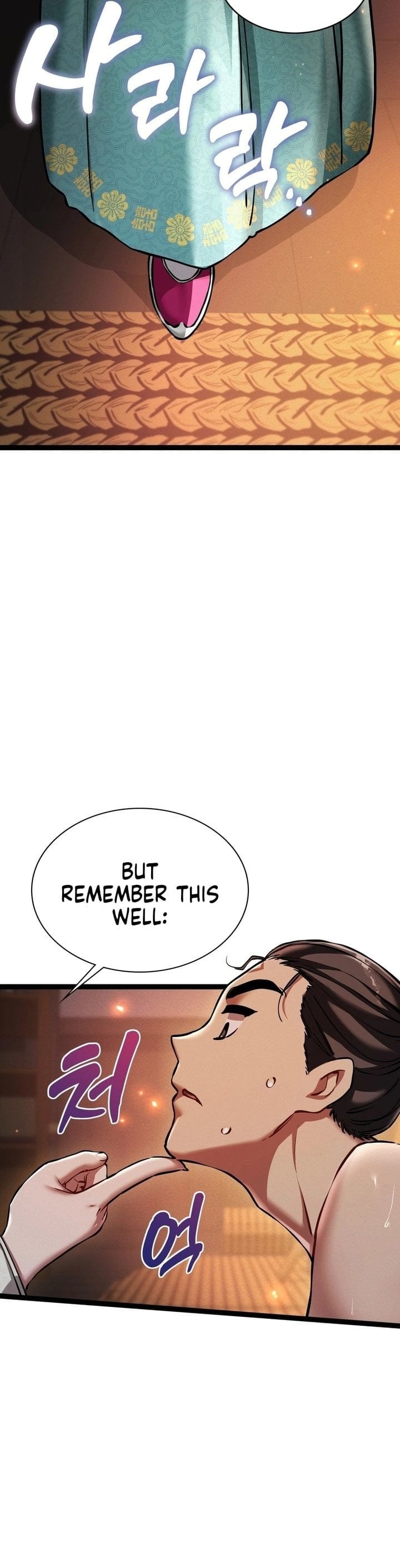 A Man Who Became a Eunuch (Uncensored), chapter 7, page 18 of 47