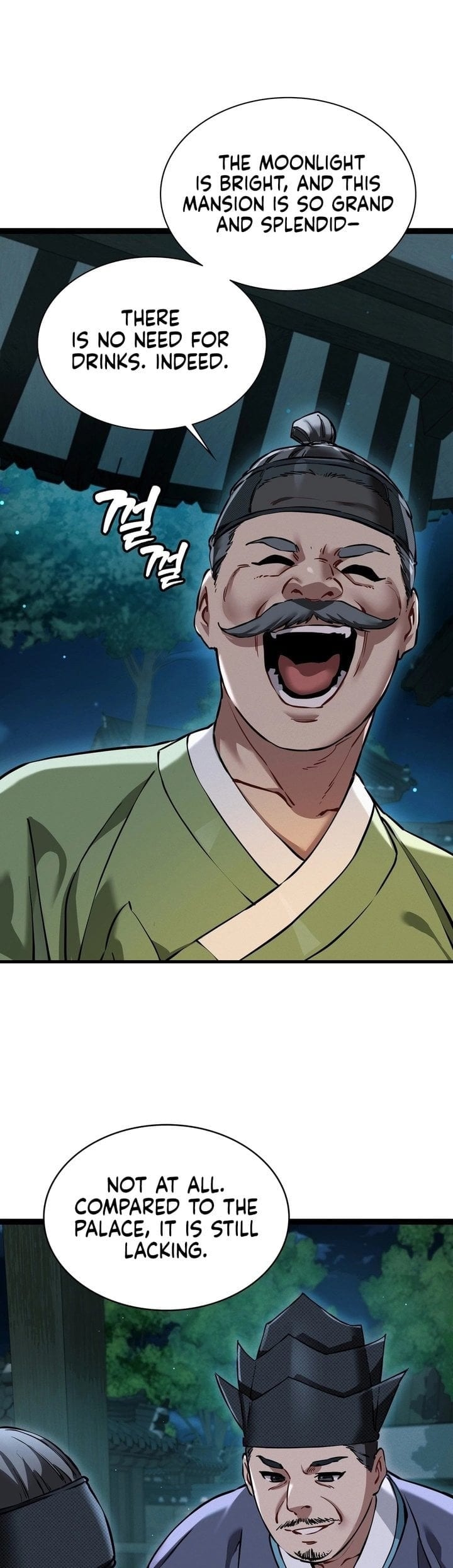 A Man Who Became a Eunuch (Uncensored), chapter 7, page 29 of 47