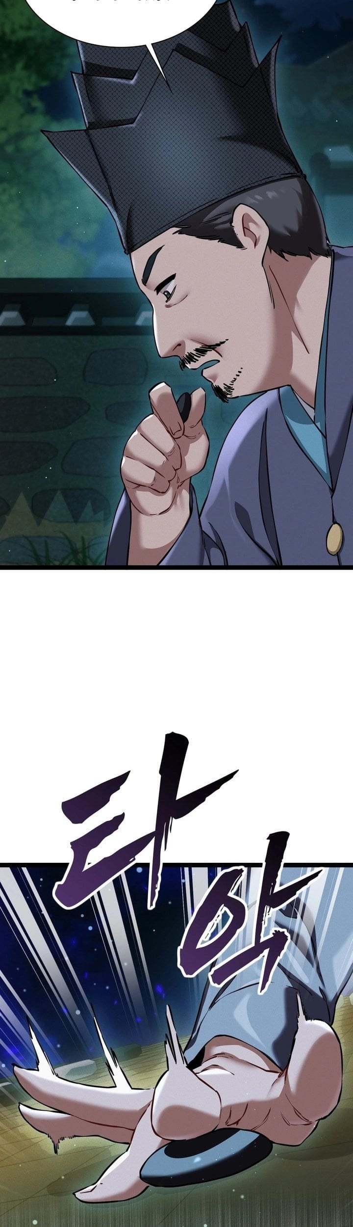A Man Who Became a Eunuch (Uncensored), chapter 7, page 35 of 47