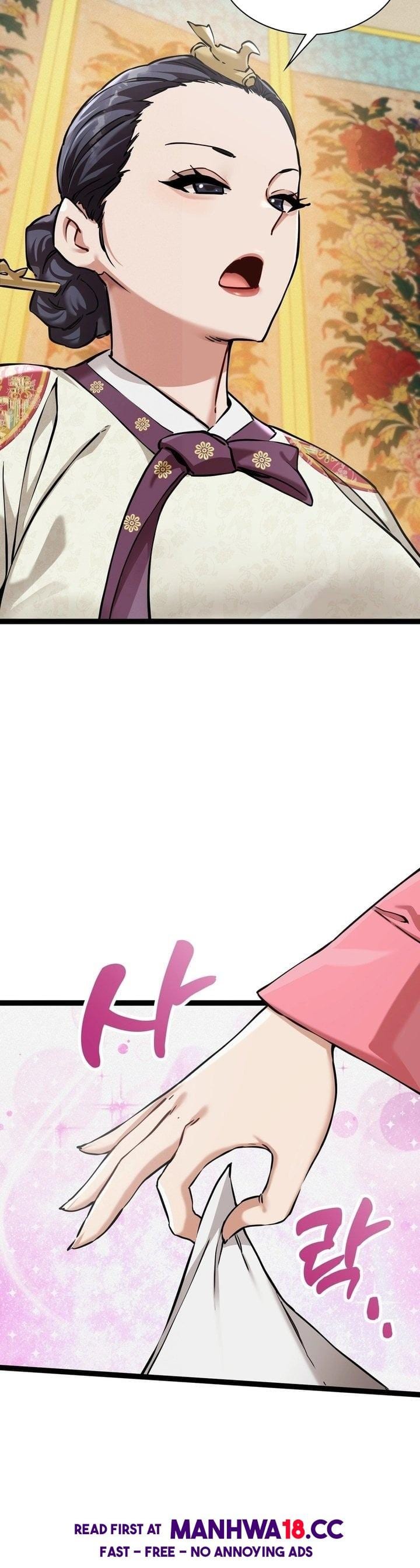 A Man Who Became a Eunuch (Uncensored), chapter 7, page 43 of 47
