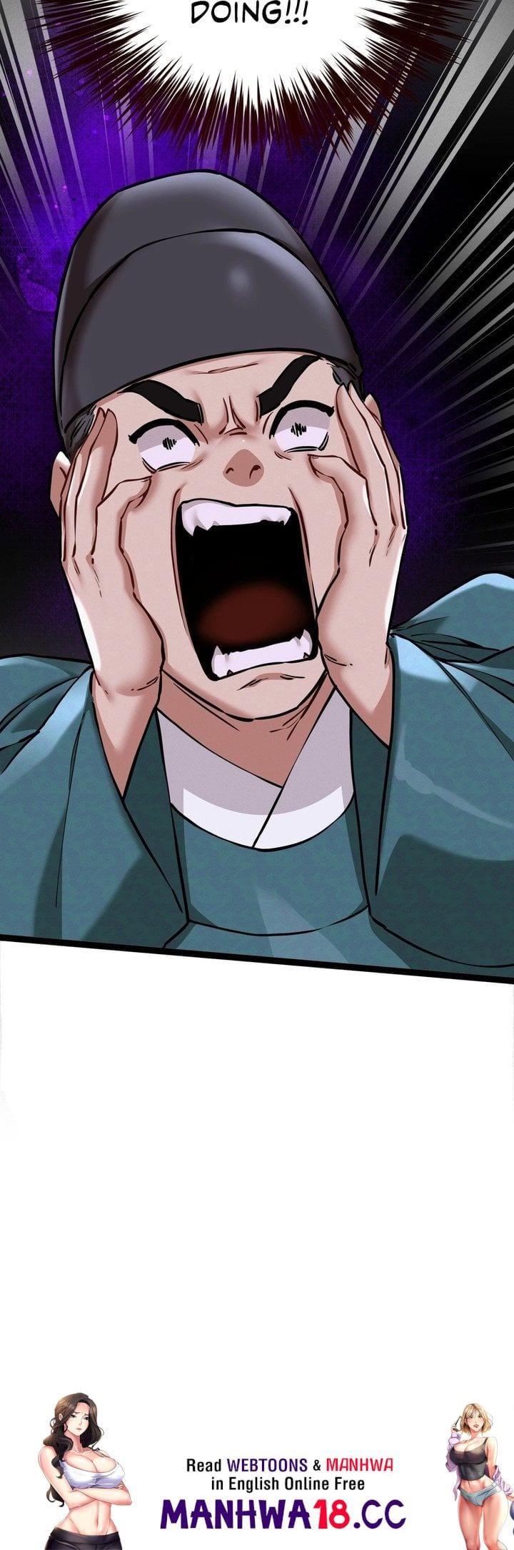 A Man Who Became a Eunuch (Uncensored), chapter 7, page 46 of 47