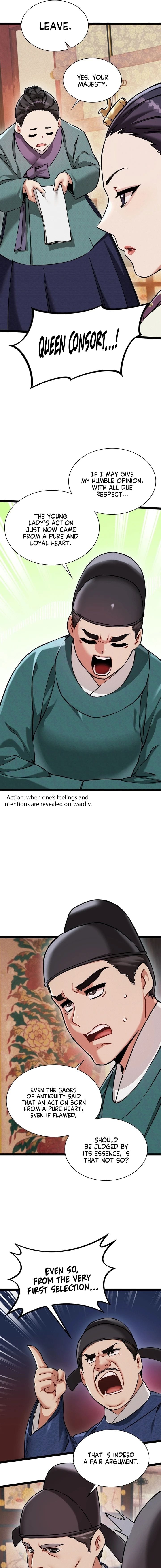 A Man Who Became a Eunuch (Uncensored), chapter 8, page 5 of 19