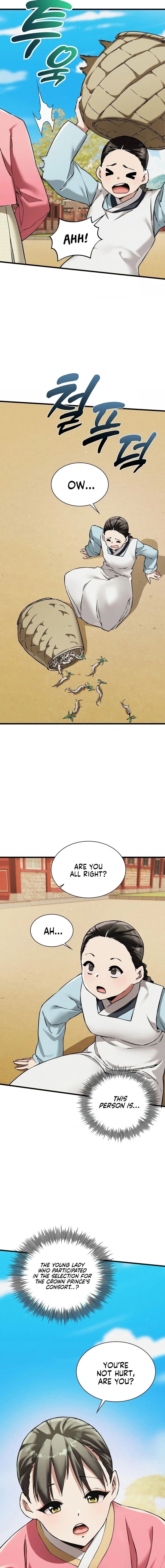 A Man Who Became a Eunuch (Uncensored), chapter 9, page 5 of 19