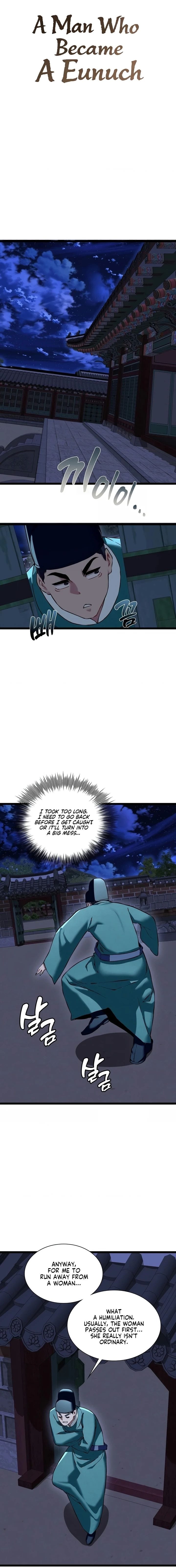 A Man Who Became a Eunuch (Uncensored), chapter 15, page 5 of 17