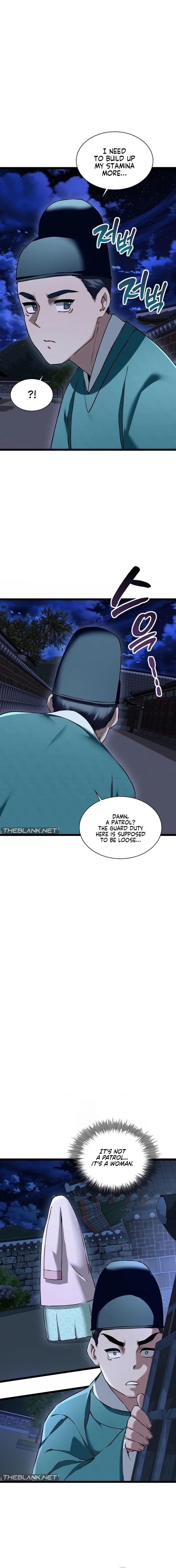 A Man Who Became a Eunuch (Uncensored), chapter 15, page 6 of 17