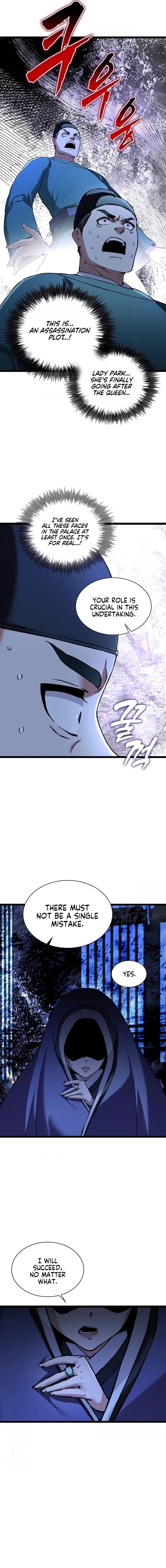 A Man Who Became a Eunuch (Uncensored), chapter 15, page 11 of 17