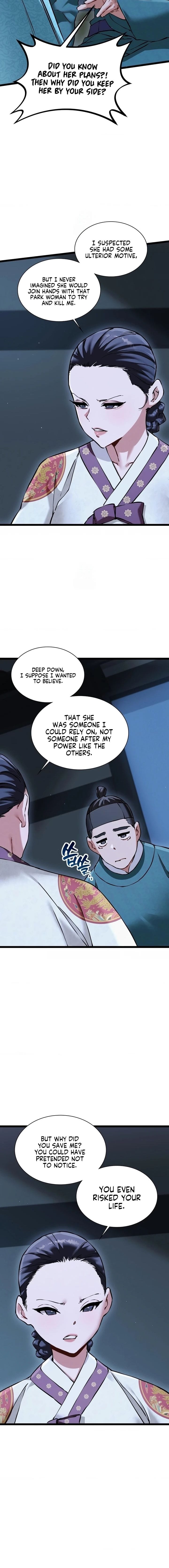 A Man Who Became a Eunuch (Uncensored), chapter 16, page 16 of 19