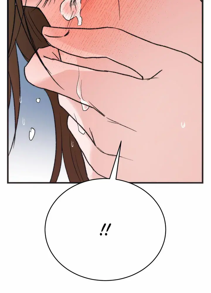 A Midsummer’s Carol (Uncensored), chapter 19, page 71 of 164
