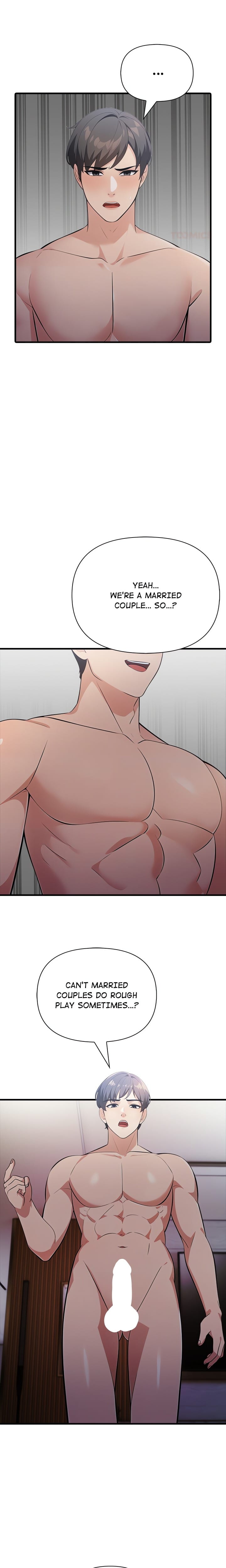 A Parent-Teacher Affair (Uncensored), chapter 2, page 20 of 23