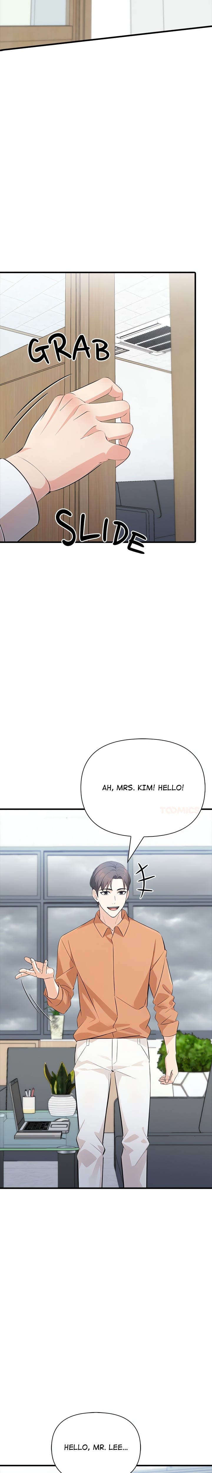 A Parent-Teacher Affair (Uncensored), chapter 4, page 7 of 22