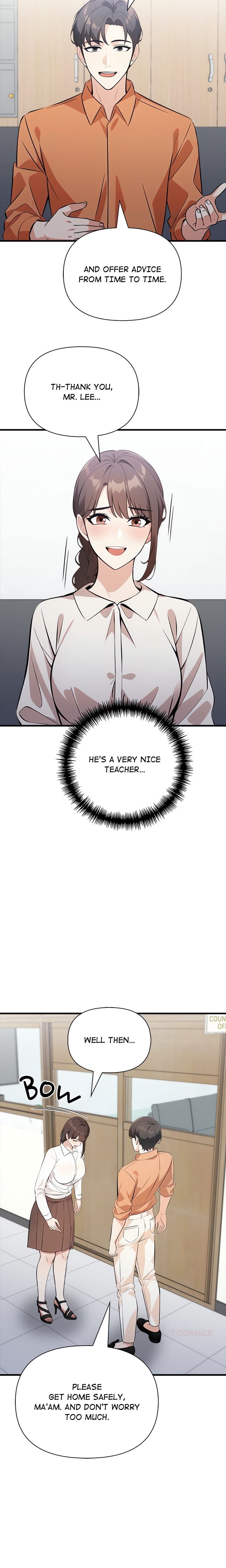 A Parent-Teacher Affair (Uncensored), chapter 4, page 13 of 22