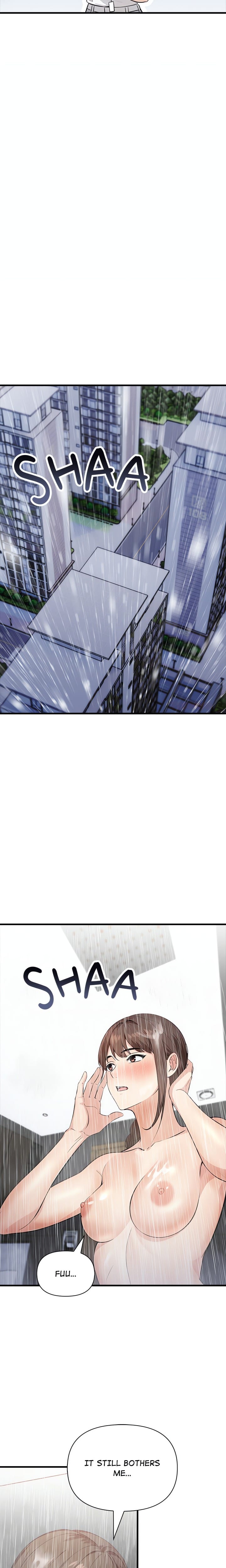 A Parent-Teacher Affair (Uncensored), chapter 6, page 5 of 19
