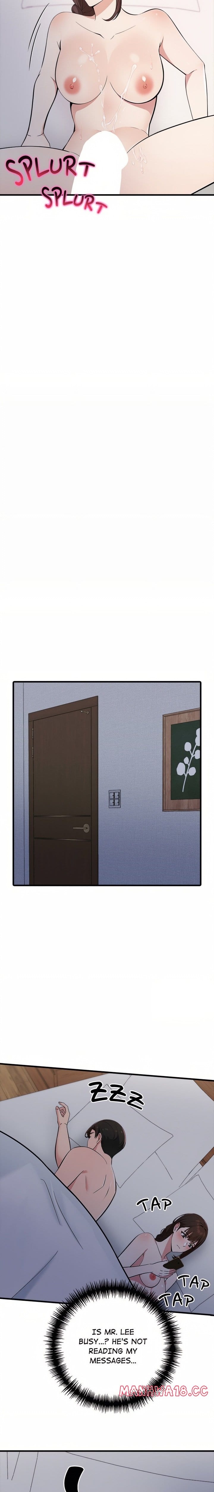 A Parent-Teacher Affair (Uncensored), chapter 7, page 22 of 23