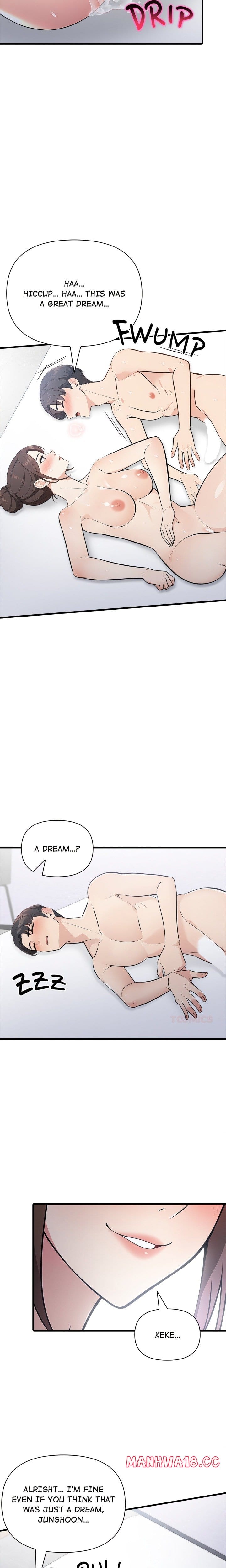 A Parent-Teacher Affair (Uncensored), chapter 8, page 9 of 18