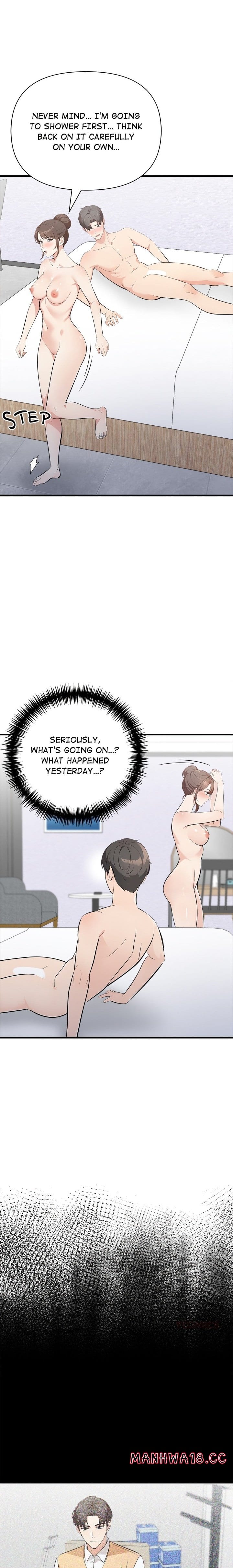 A Parent-Teacher Affair (Uncensored), chapter 8, page 13 of 18