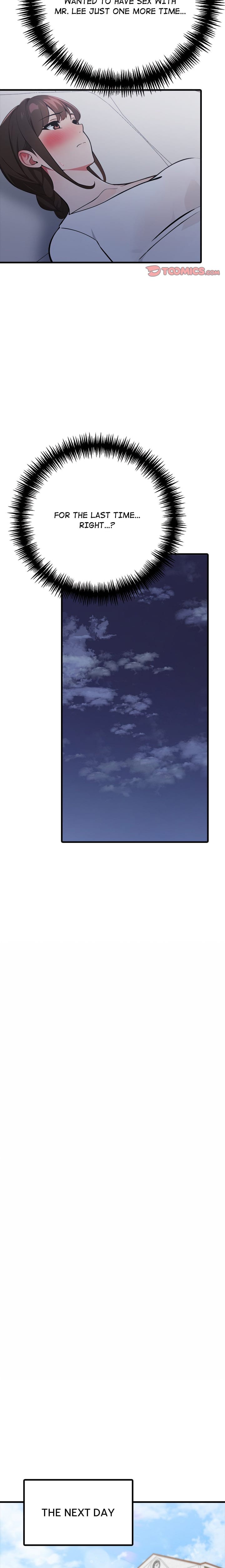 A Parent-Teacher Affair (Uncensored), chapter 10, page 12 of 18