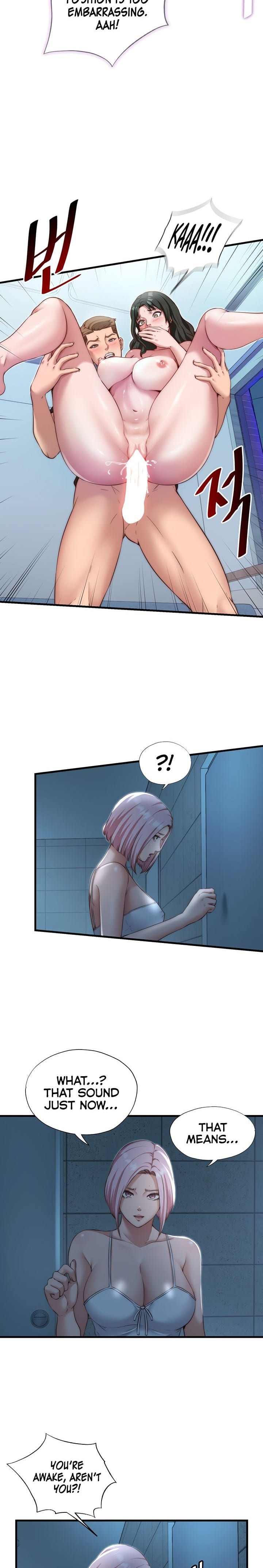 A Situation Full of Erections (Uncensored), chapter 11, page 5 of 20