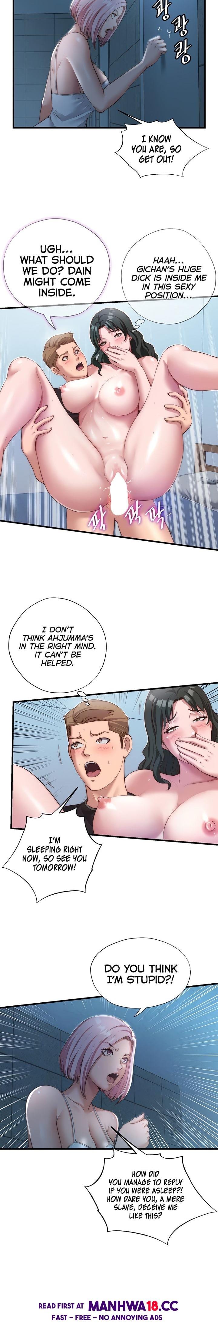 A Situation Full of Erections (Uncensored), chapter 11, page 6 of 20