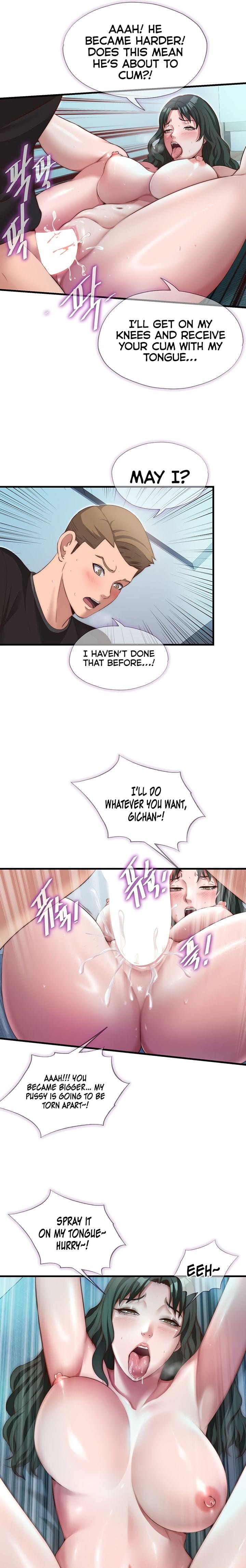 A Situation Full of Erections (Uncensored), chapter 11, page 13 of 20