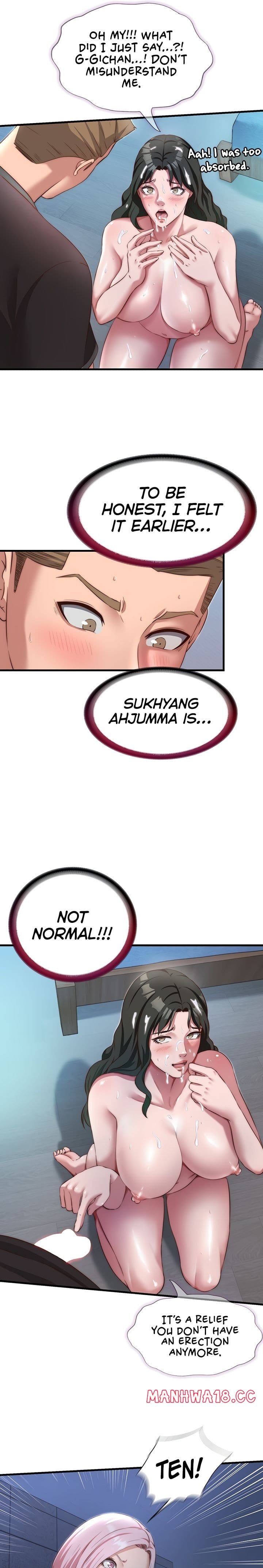 A Situation Full of Erections (Uncensored), chapter 11, page 19 of 20