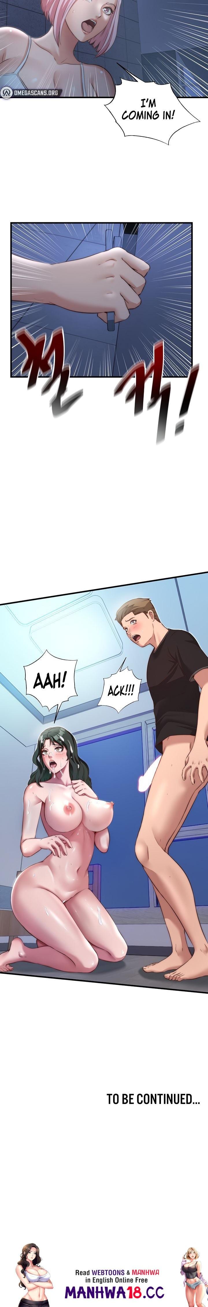 A Situation Full of Erections (Uncensored), chapter 11, page 20 of 20
