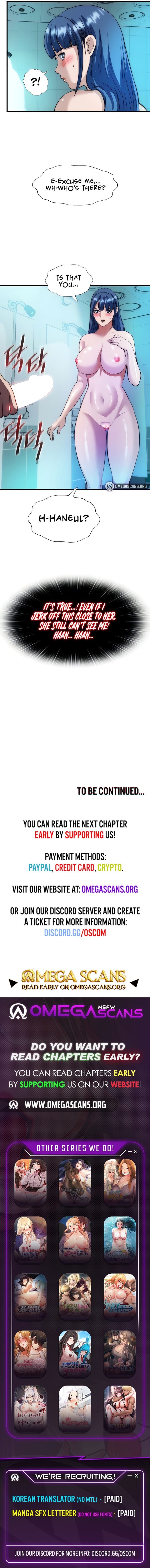 A Situation Full of Erections (Uncensored), chapter 51, page 7 of 7