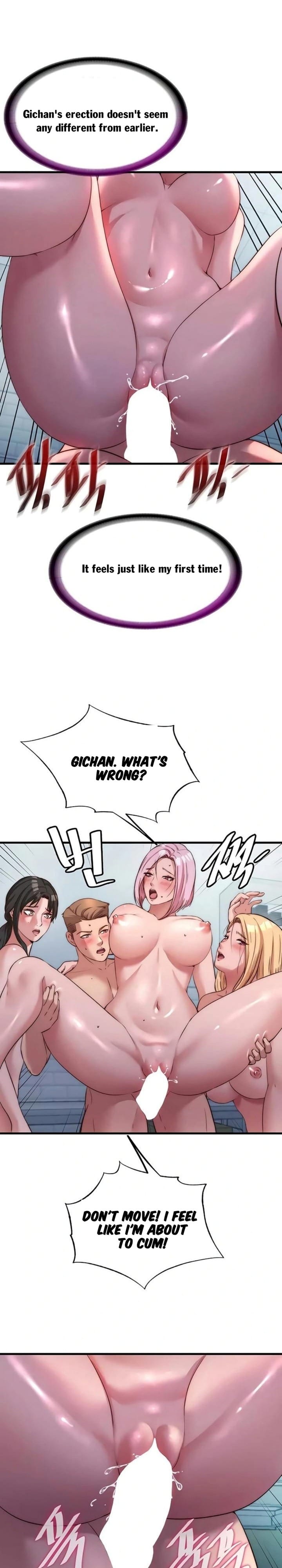 A Situation Full of Erections (Uncensored), chapter 60, page 17 of 20