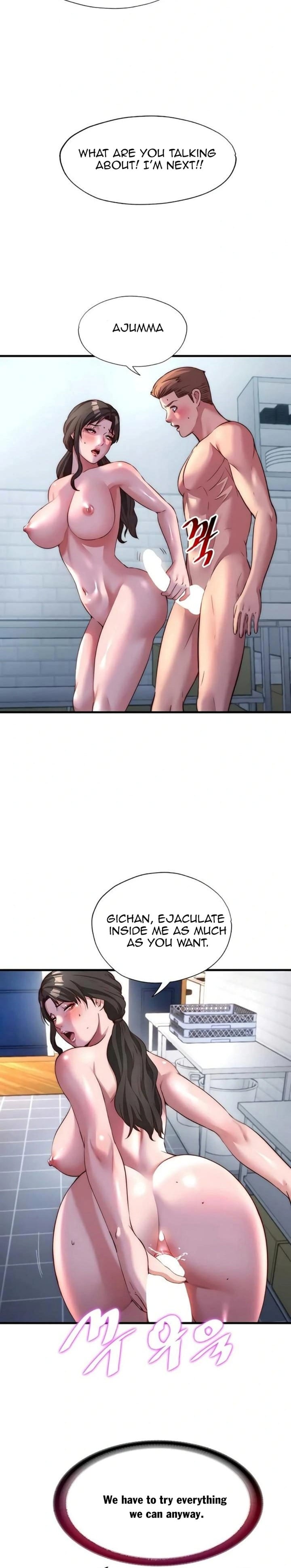 A Situation Full of Erections (Uncensored), chapter 61, page 20 of 21