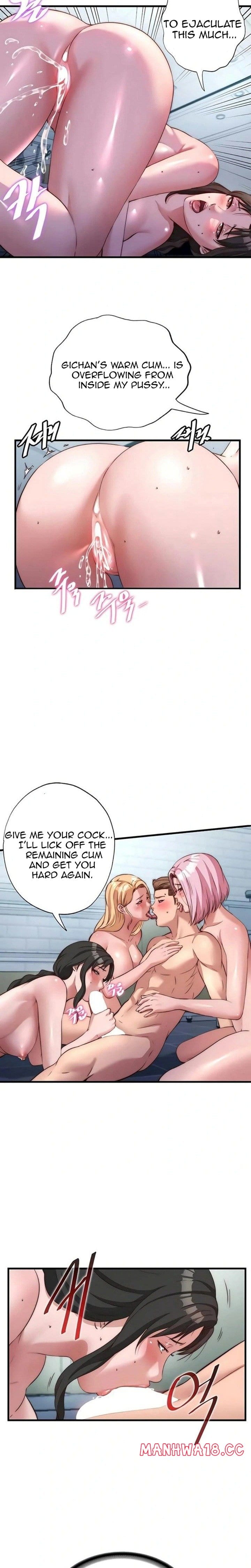 A Situation Full of Erections (Uncensored), chapter 62, page 7 of 15