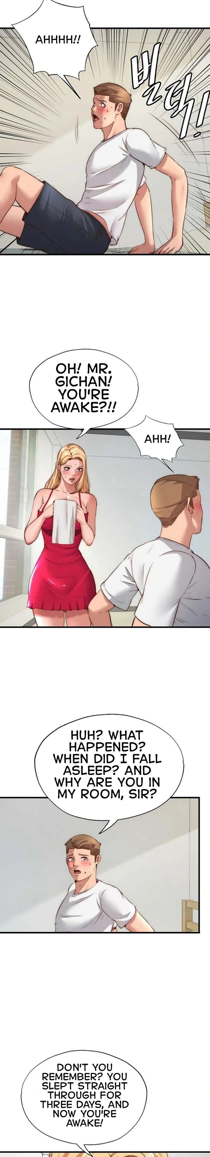 A Situation Full of Erections (Uncensored), chapter 63, page 17 of 23
